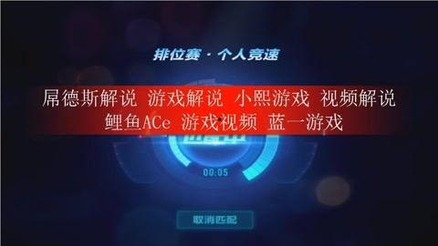 蓝一视频爆料,揭秘娱乐圈惊人内幕